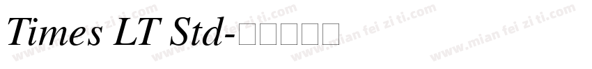 Times LT Std字体转换